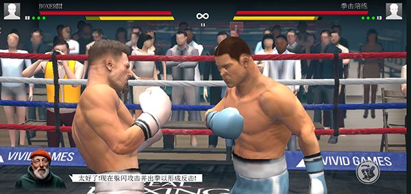 操作技巧攻略配图9