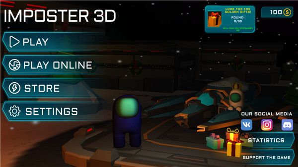 冒名顶替者3d恐怖游戏宣传图