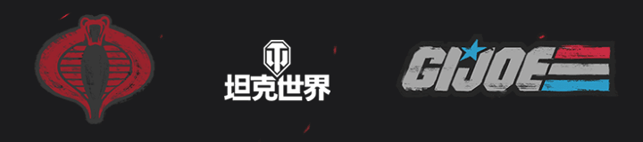 双神坦天降逆袭《坦克世界》特种部队联动赢高颜神器 双神坦天降逆袭《坦克世界》特种部队联动赢高颜神器
