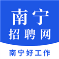 南宁招聘网app