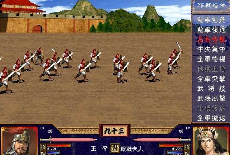 三国群英传2哪些武将最厉害 三国群英传2哪些武将最厉害