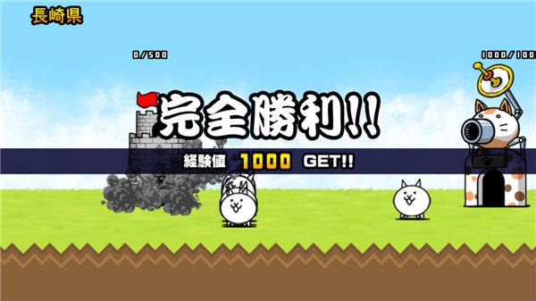 新手教程配图10