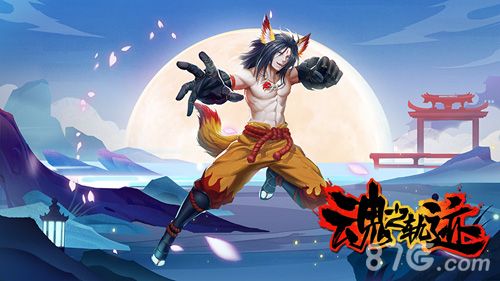 干练的装束,尽显武者风范