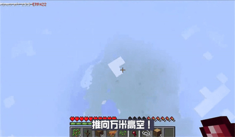 怎么玩配图3