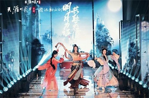 天涯明月刀携手大湘西,五年国风新文创迈入全新阶段 天涯明月刀携手大湘西,五年国风新文创迈入全新阶段