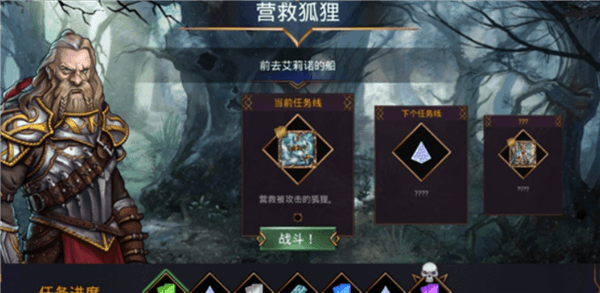 怎么玩配图1