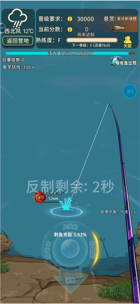 开荒攻略配图4