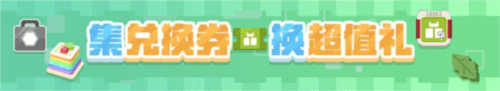宝可梦大探险7