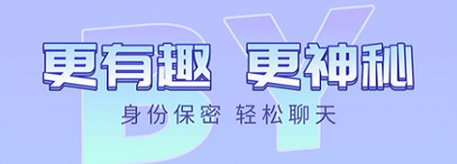 软件亮点配图1
