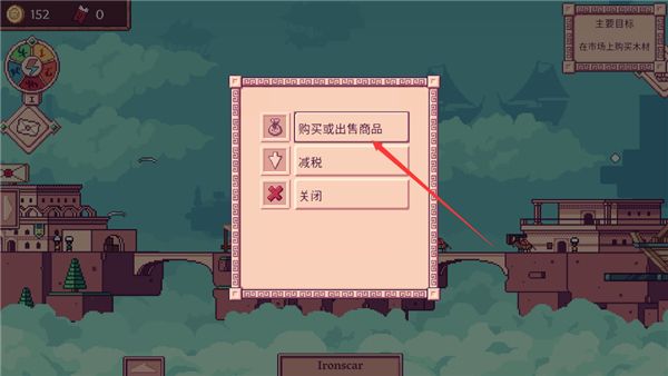 新手攻略配图10