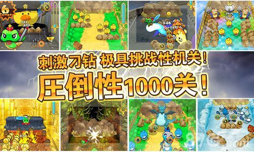 我家公主最可爱国服公测18日开启3