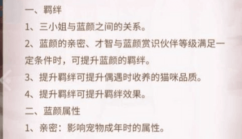 我本千金折扣版2