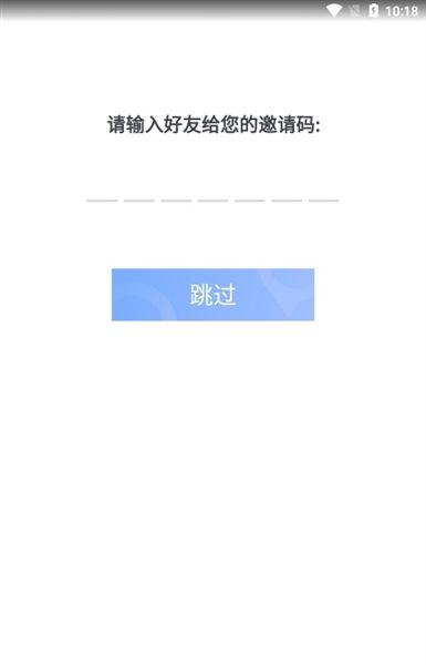 如何使用配图3