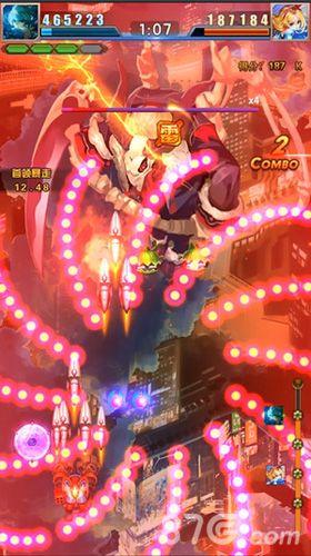 雷霆少女游戏截图6