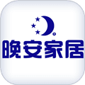 北方晚安免费版