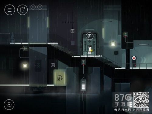 步骤7