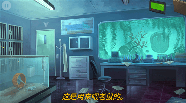 死无对证身亡之后中文版宣传图