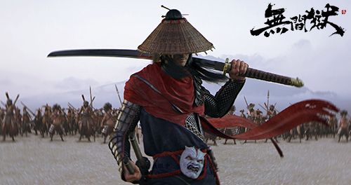 无间狱3