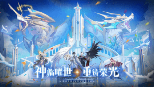 奥奇传说1