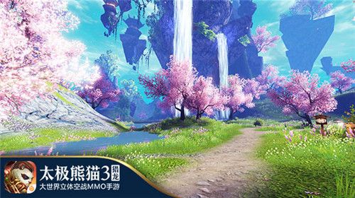 太极熊猫3:猎龙宣传图4