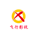 飞行影院手机版