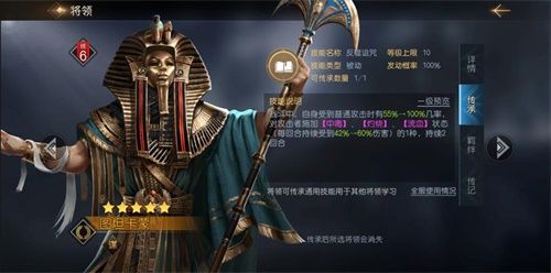 开荒打架至尊T0军团降临!《征服与霸业》“天下智囊”卡包亮相 开荒打架至尊T0军团降临!《征服与霸业》“天下智囊”卡包亮相