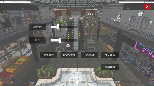 游戏新手攻略配图3