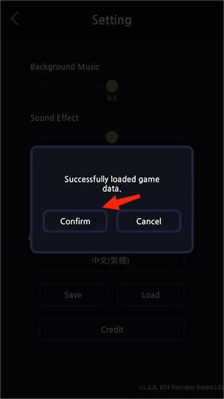 怎么切换中文配图4
