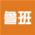 鲁班衣柜软件下载_鲁班衣柜app下载 v1.0.12官方版