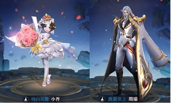 1495110187237963.png 王者荣耀情人节限定皮肤2