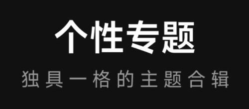 壁纸熊猫2