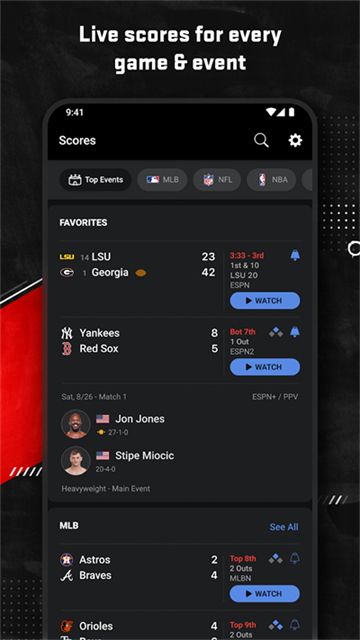 ESPN比分中心app