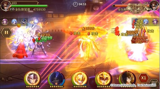 圣斗士星矢:重生新闻配图3