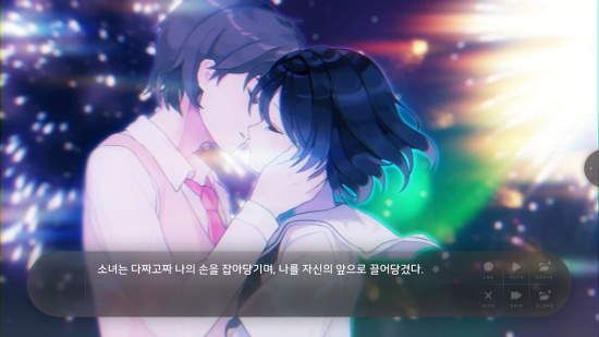 游戏剧情配图1