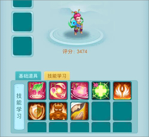 孩子培养攻略配图10
