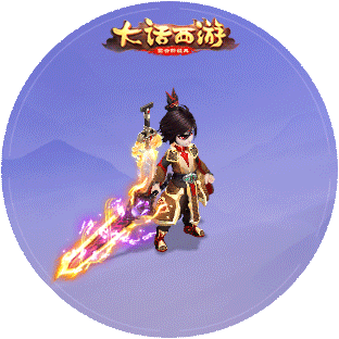 (越王剑-祭剑魂)