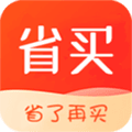 省买app