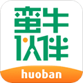 蛮牛伙伴app官方版