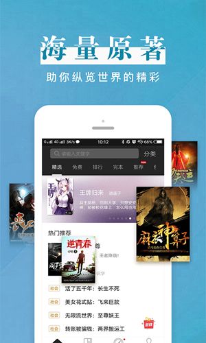 软件魅力配图1