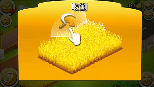 新手攻略配图3