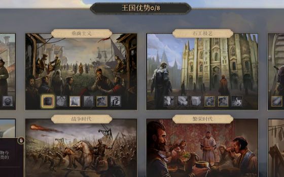 荣耀骑士团游戏下载_荣耀骑士团手机版下载 v1.33最新版