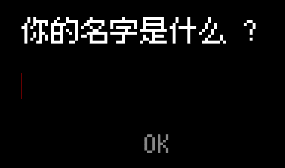 游戏攻略配图2