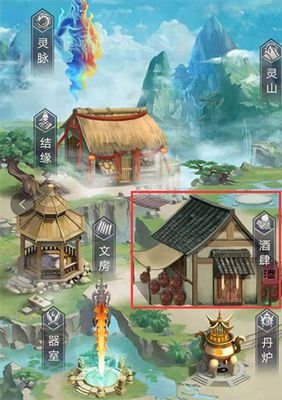 仙命决应用宝版新手进阶攻略