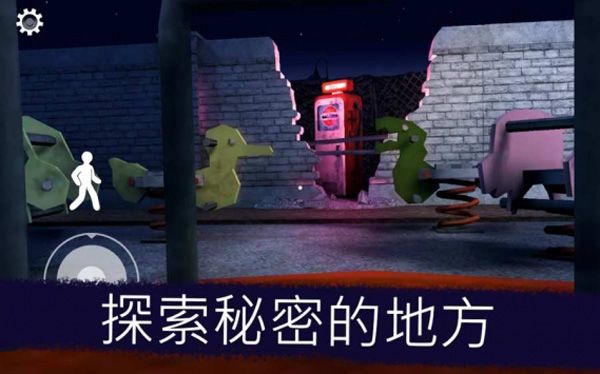 游戏怎么玩配图1