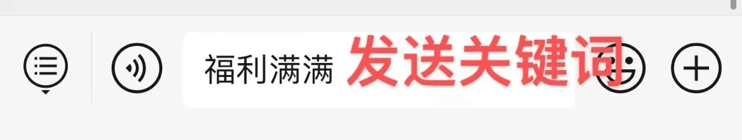 星语臻品丨纱影魅灵,迷离幽舞,微醺的夜晚与TA共舞一曲~ 星语臻品丨纱影魅灵,迷离幽舞,微醺的夜晚与TA共舞一曲~