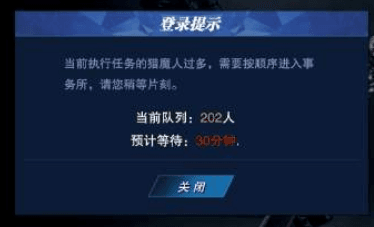 鬼泣巅峰之战游戏截图