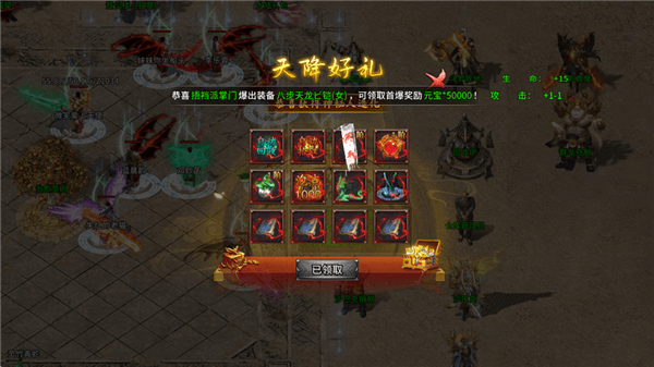 新手攻略配图2