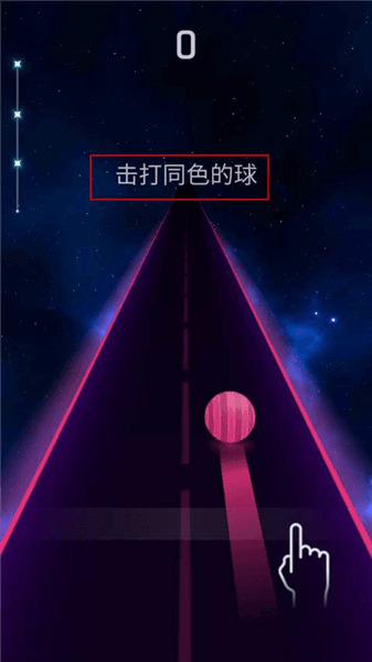 怎么玩配图4