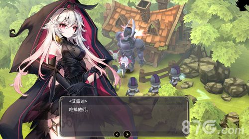 魔女之泉3黑化剧情攻略7