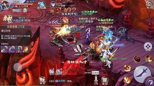 莽荒纪2018